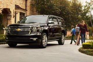 Chevrolet Suburban 2024