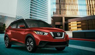 Nissan Kicks 2023